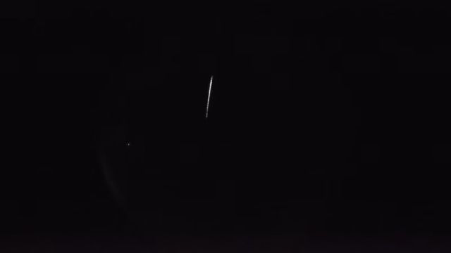 AMS255 meteor