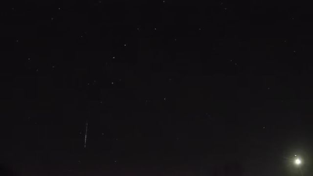 AMS255 meteor
