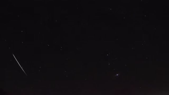 AMS255 meteor