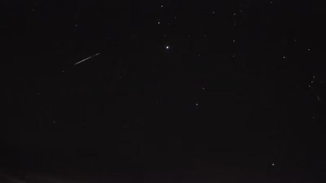 AMS255 meteor