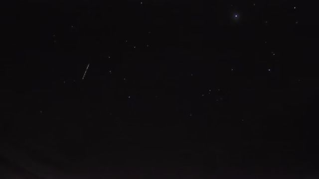 AMS255 meteor