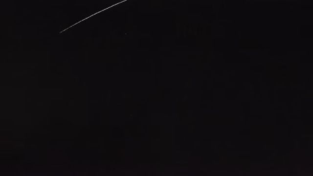 AMS255 meteor