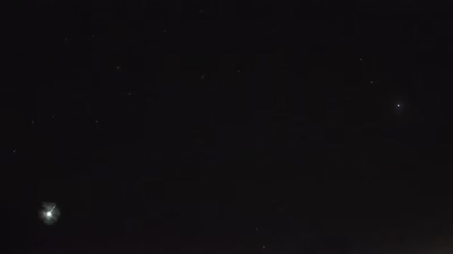 AMS255 meteor