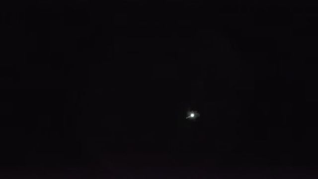 AMS255 meteor