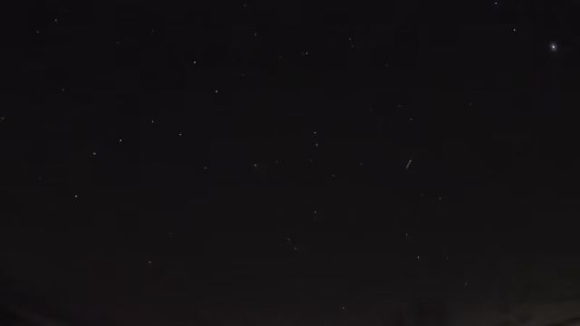 AMS255 meteor