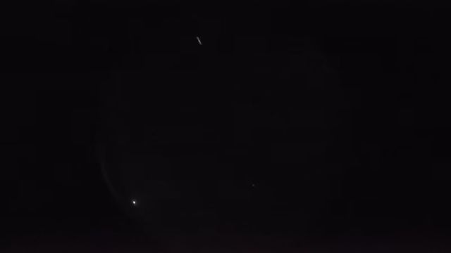 AMS255 meteor