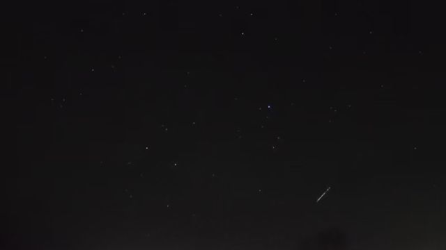AMS255 meteor