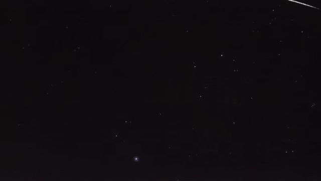 AMS255 meteor