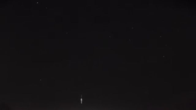 AMS255 meteor