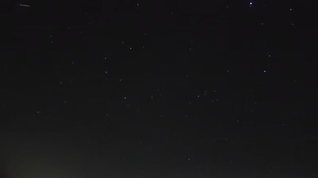 AMS255 meteor