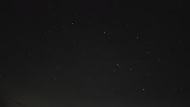 AMS255 meteor