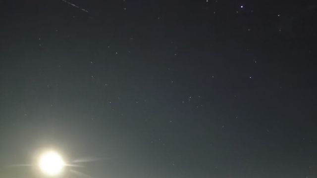 AMS255 meteor