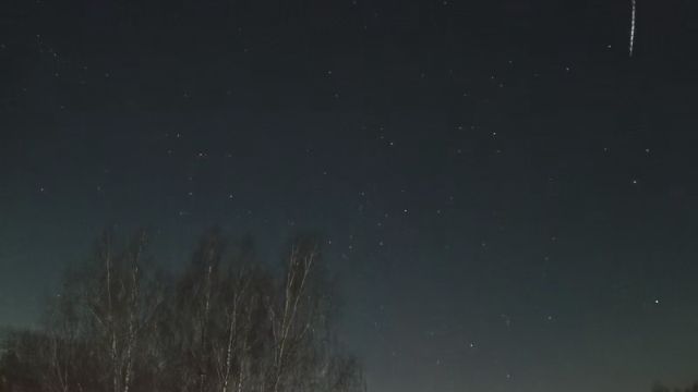 AMS255 meteor