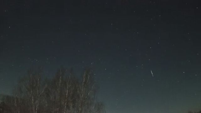 AMS255 meteor