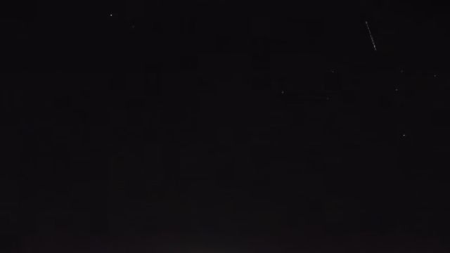 AMS255 meteor