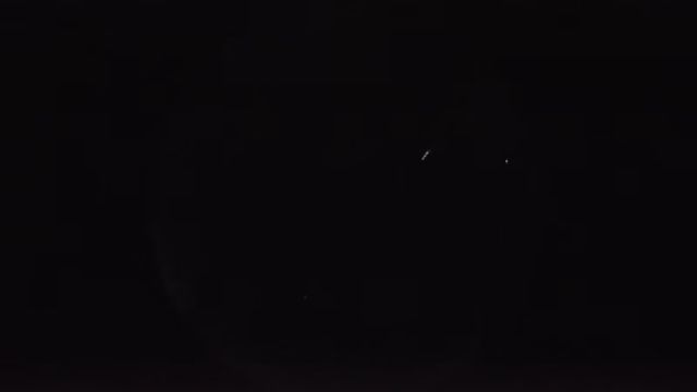 AMS255 meteor