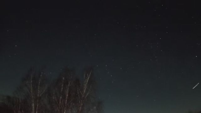 AMS255 meteor