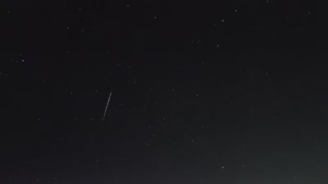 AMS255 meteor