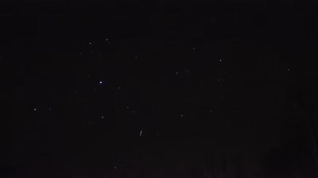 AMS255 meteor