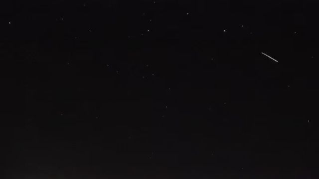 AMS255 meteor