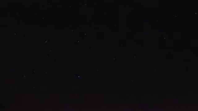 AMS255 meteor