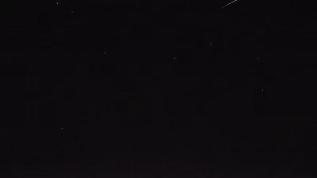 AMS255 meteor