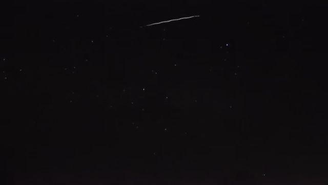 AMS255 meteor