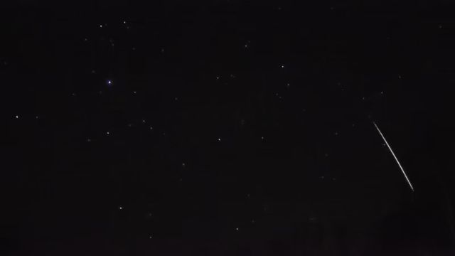 AMS255 meteor
