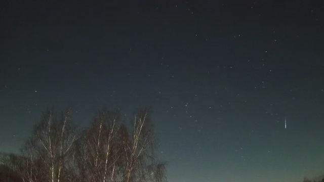 AMS255 meteor