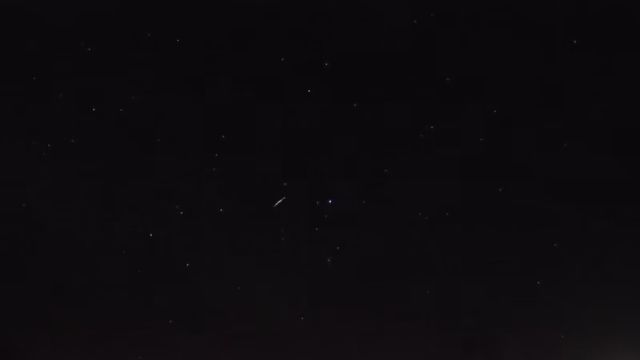 AMS255 meteor