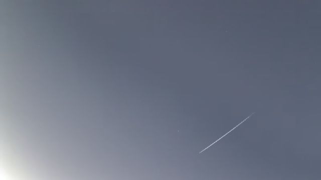AMS255 meteor