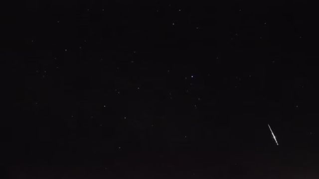 AMS255 meteor