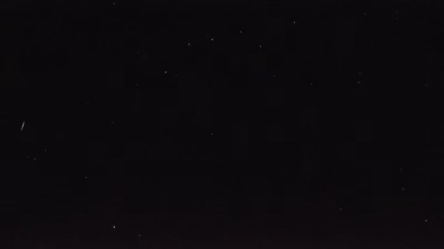 AMS255 meteor