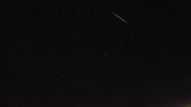 AMS255 meteor