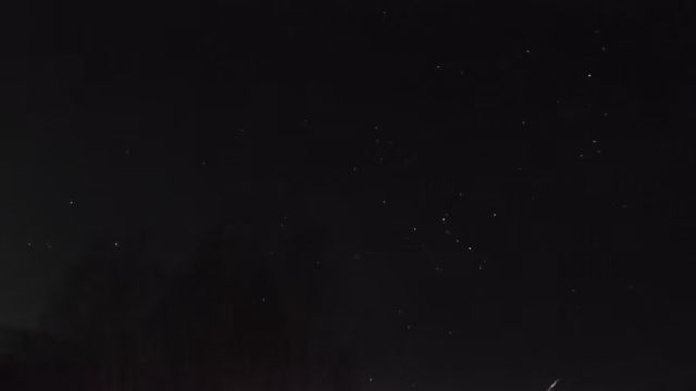 AMS255 meteor