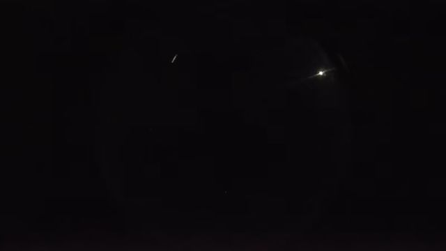AMS255 meteor