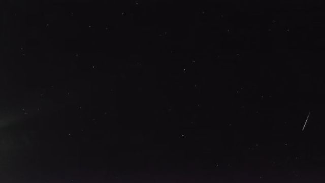 AMS255 meteor