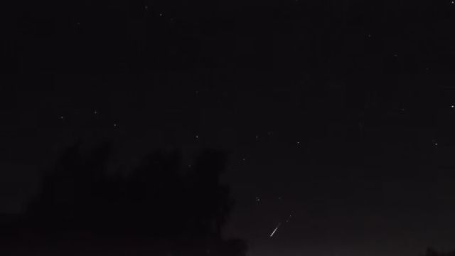 AMS255 meteor
