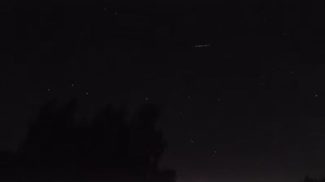 AMS255 meteor
