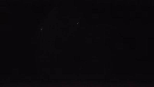 AMS255 meteor