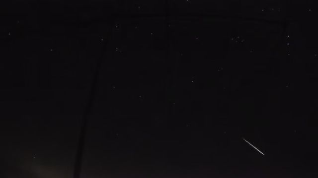 AMS255 meteor