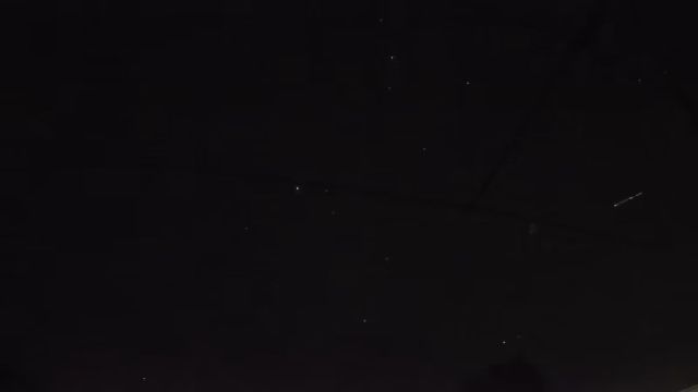 AMS255 meteor
