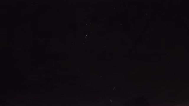 AMS255 meteor