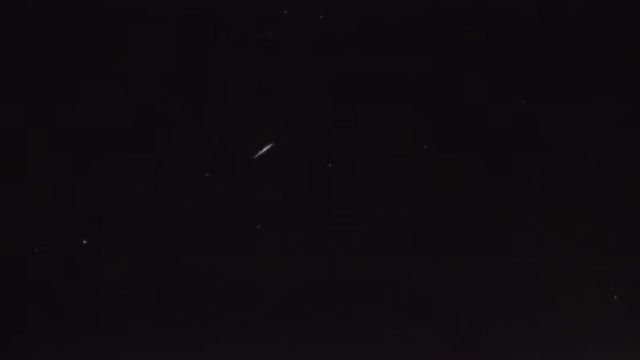 AMS255 meteor