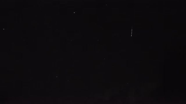 AMS255 meteor