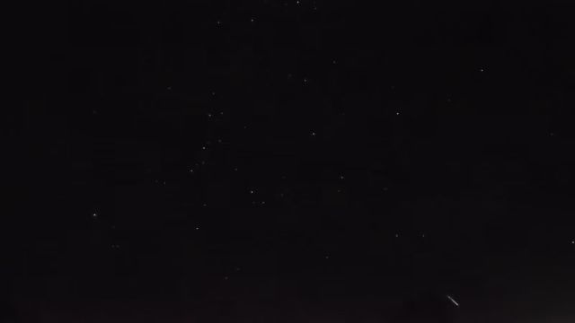 AMS255 meteor