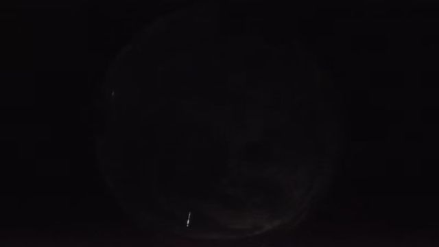 AMS255 meteor