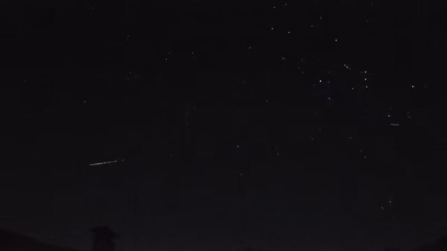 AMS256 meteor