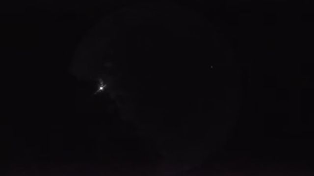 AMS256 meteor