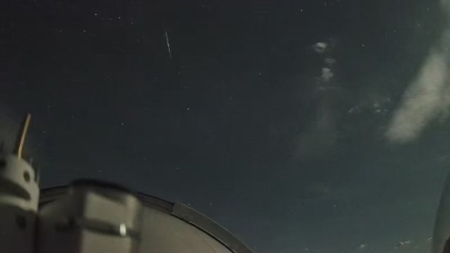 AMS259 meteor